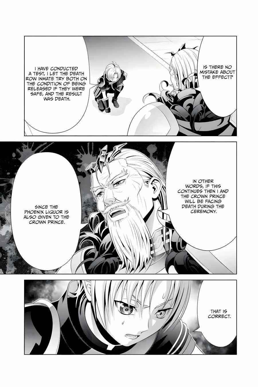 Noble Reincarnation ~Blessed With the Strongest Power From Birth~ Chapter 16 - Page 29