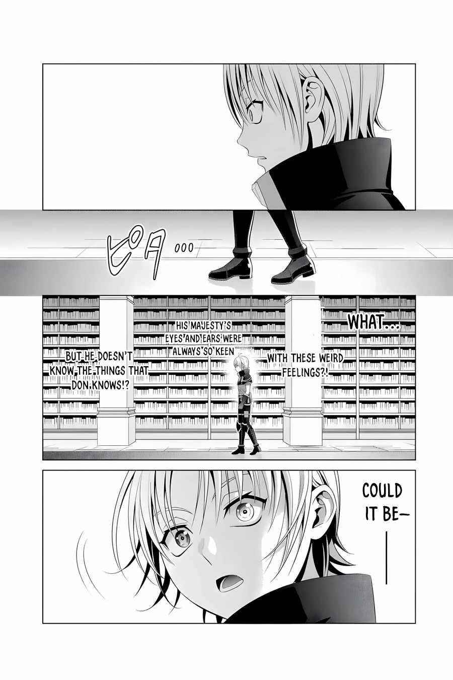 Noble Reincarnation ~Blessed With the Strongest Power From Birth~ Chapter 16 - Page 31