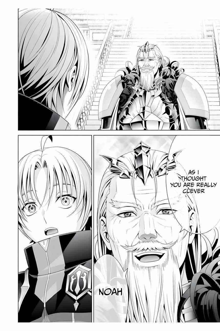 Noble Reincarnation ~Blessed With the Strongest Power From Birth~ Chapter 16 - Page 32