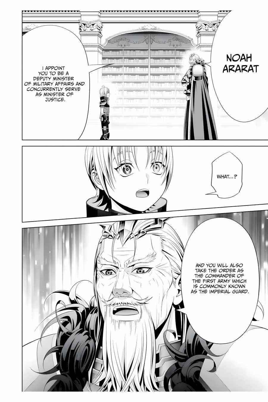 Noble Reincarnation ~Blessed With the Strongest Power From Birth~ Chapter 16 - Page 34