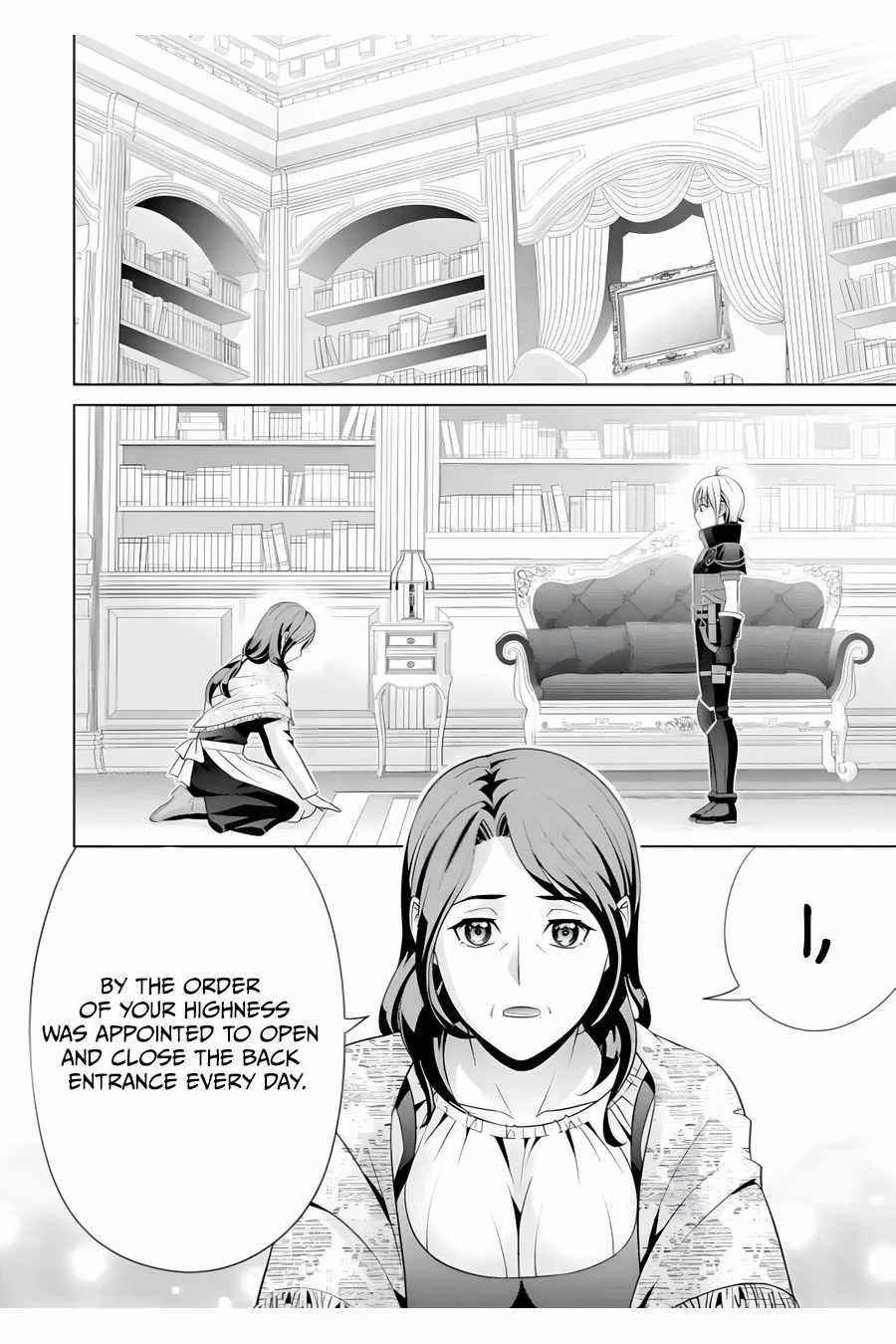 Noble Reincarnation ~Blessed With the Strongest Power From Birth~ Chapter 16 - Page 8