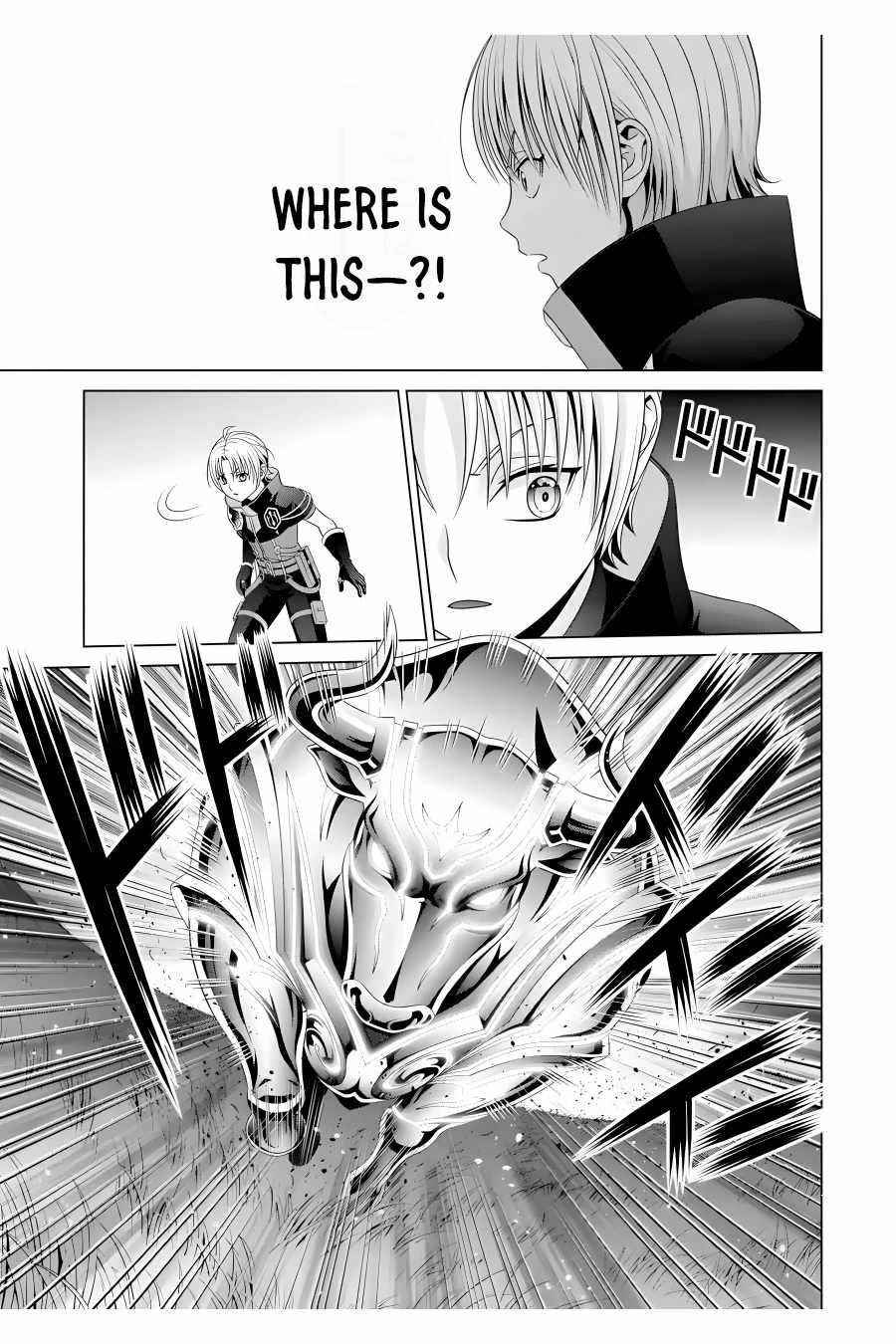 Noble Reincarnation ~Blessed With the Strongest Power From Birth~ Chapter 18 - Page 17