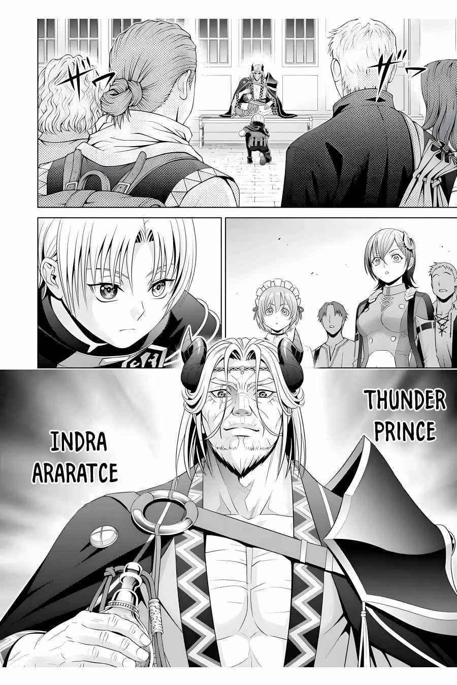 Noble Reincarnation ~Blessed With the Strongest Power From Birth~ Chapter 18 - Page 2