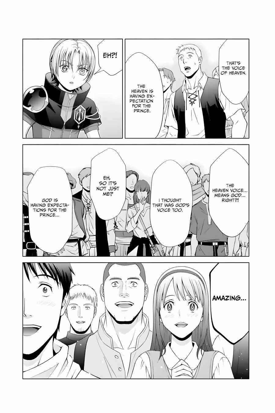 Noble Reincarnation ~Blessed With the Strongest Power From Birth~ Chapter 18 - Page 32