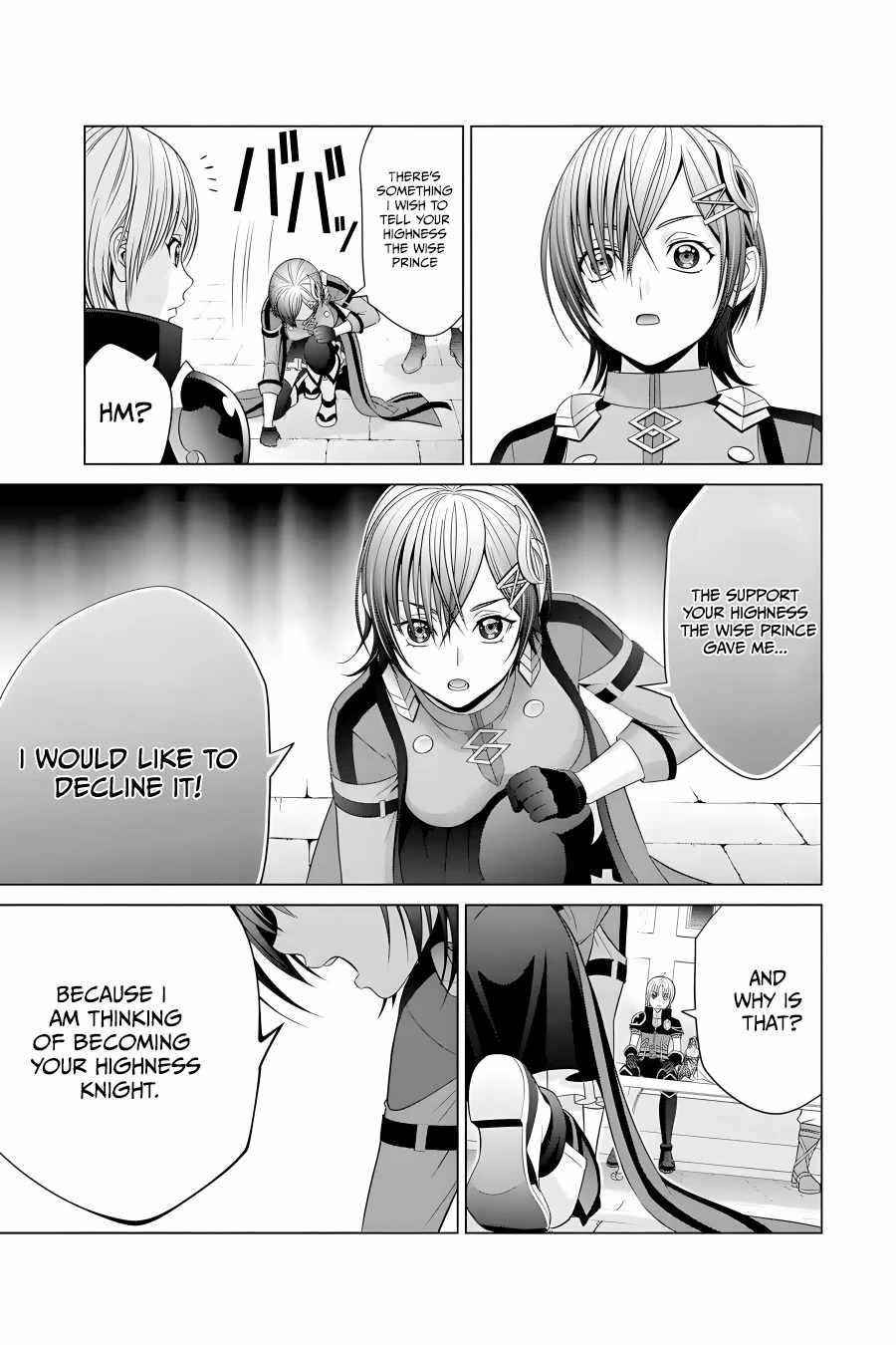 Noble Reincarnation ~Blessed With the Strongest Power From Birth~ Chapter 18 - Page 35