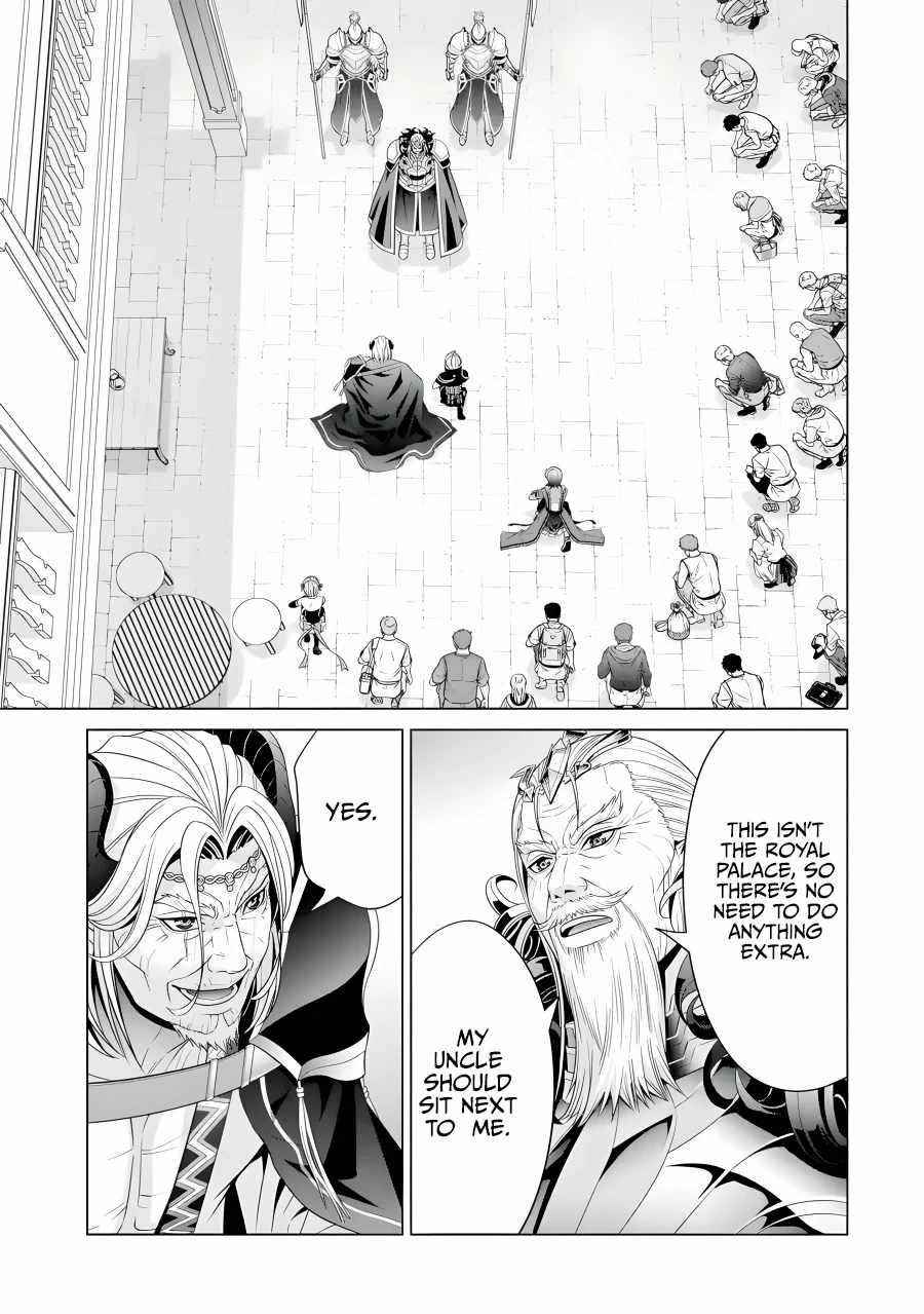 Noble Reincarnation ~Blessed With the Strongest Power From Birth~ Chapter 19 - Page 1