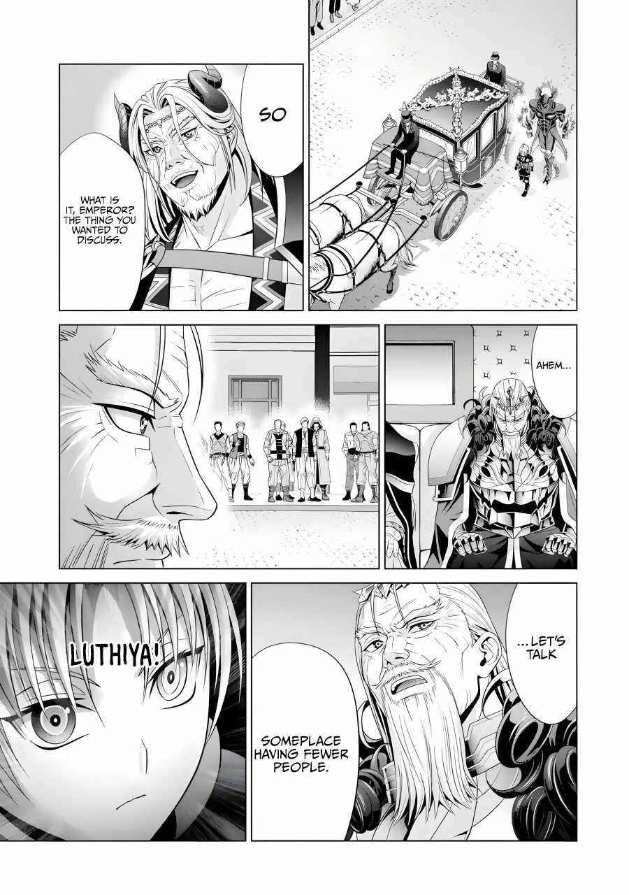 Noble Reincarnation ~Blessed With the Strongest Power From Birth~ Chapter 19 - Page 11