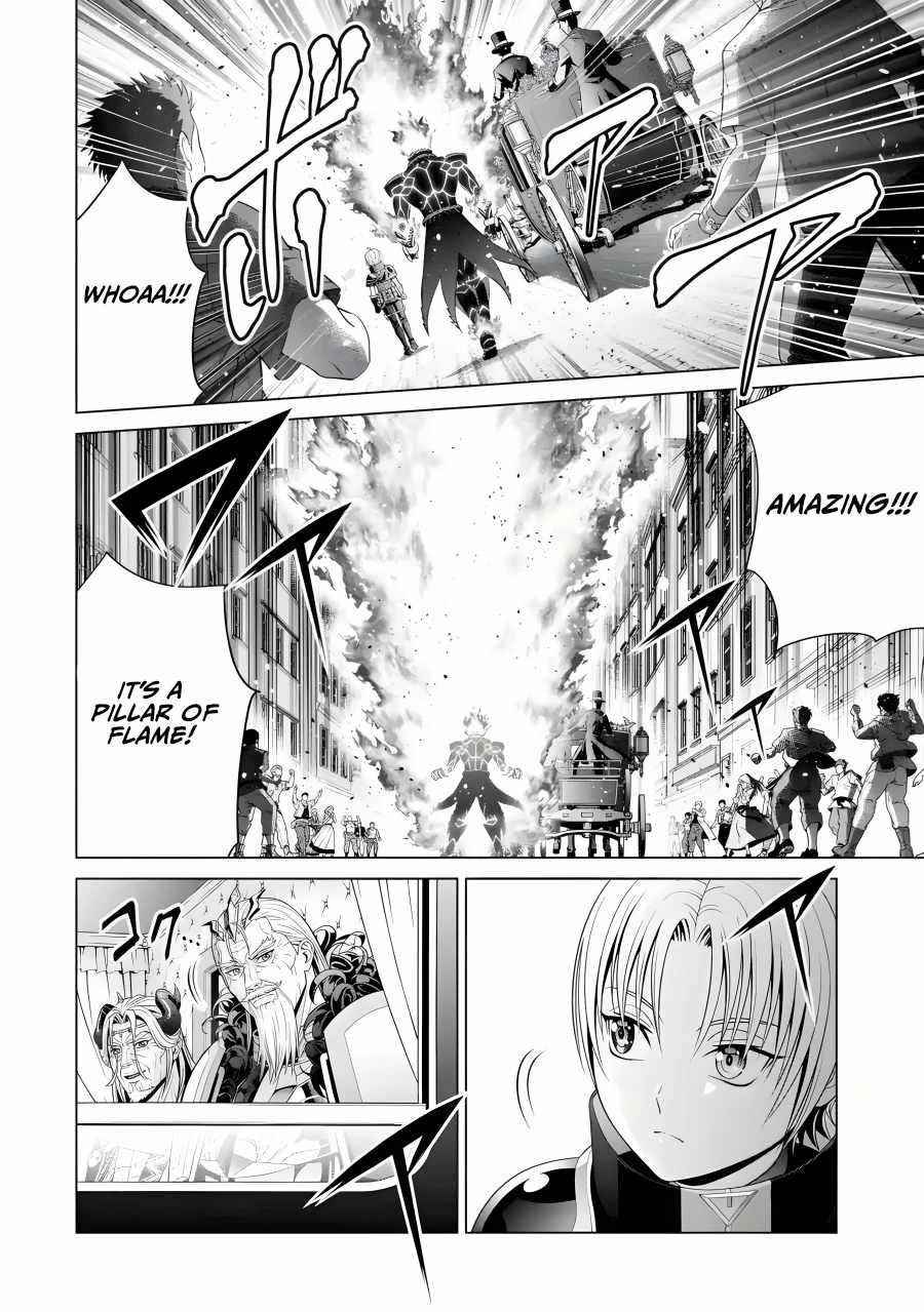 Noble Reincarnation ~Blessed With the Strongest Power From Birth~ Chapter 19 - Page 12