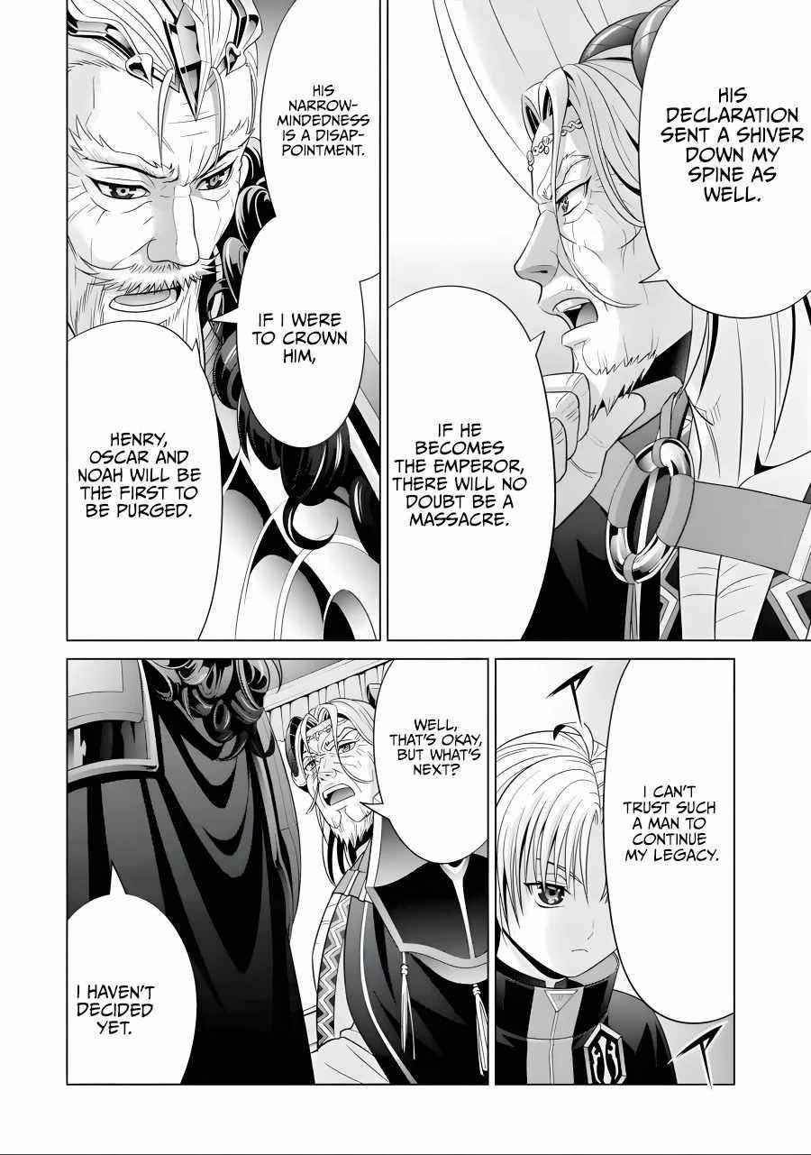 Noble Reincarnation ~Blessed With the Strongest Power From Birth~ Chapter 19 - Page 16