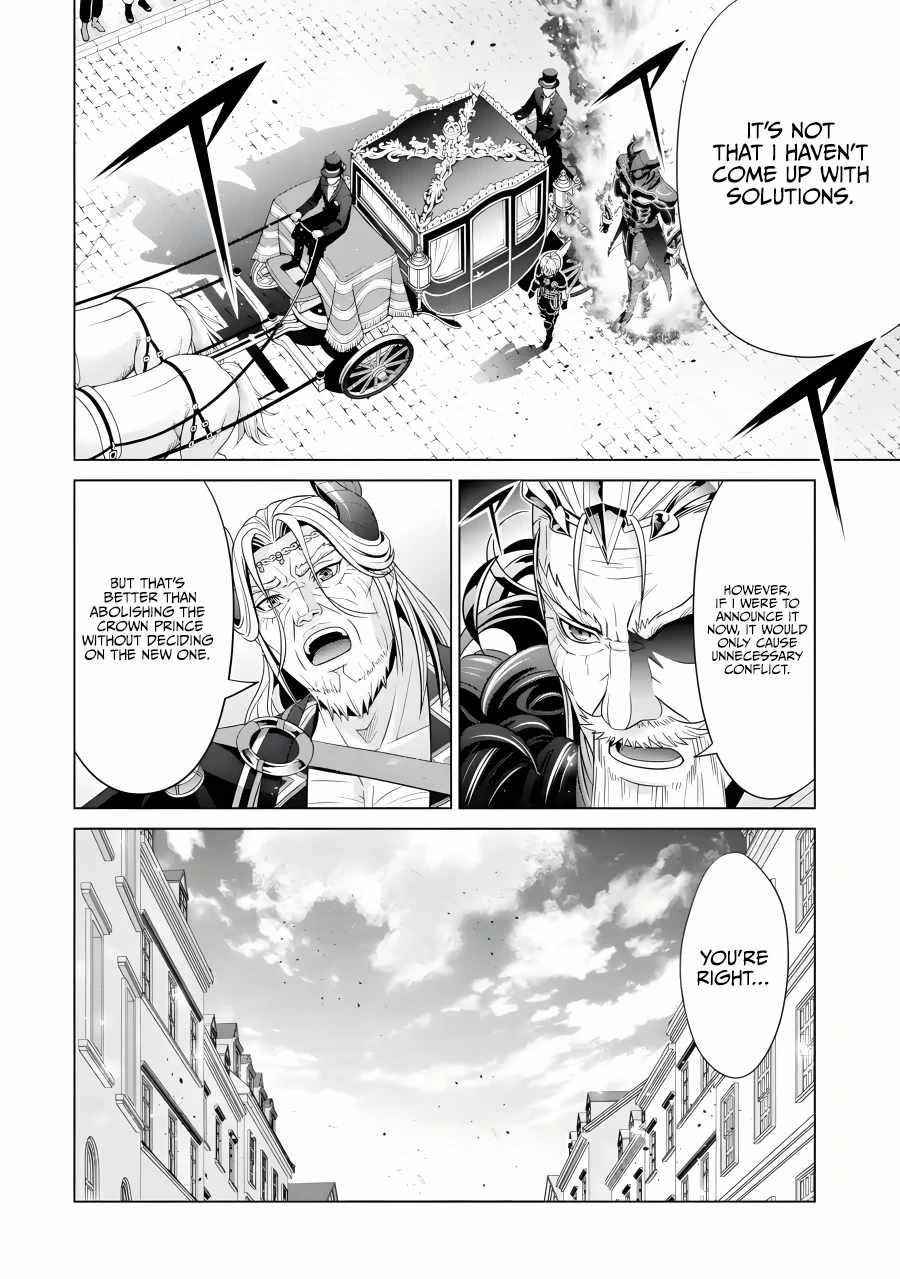 Noble Reincarnation ~Blessed With the Strongest Power From Birth~ Chapter 19 - Page 18
