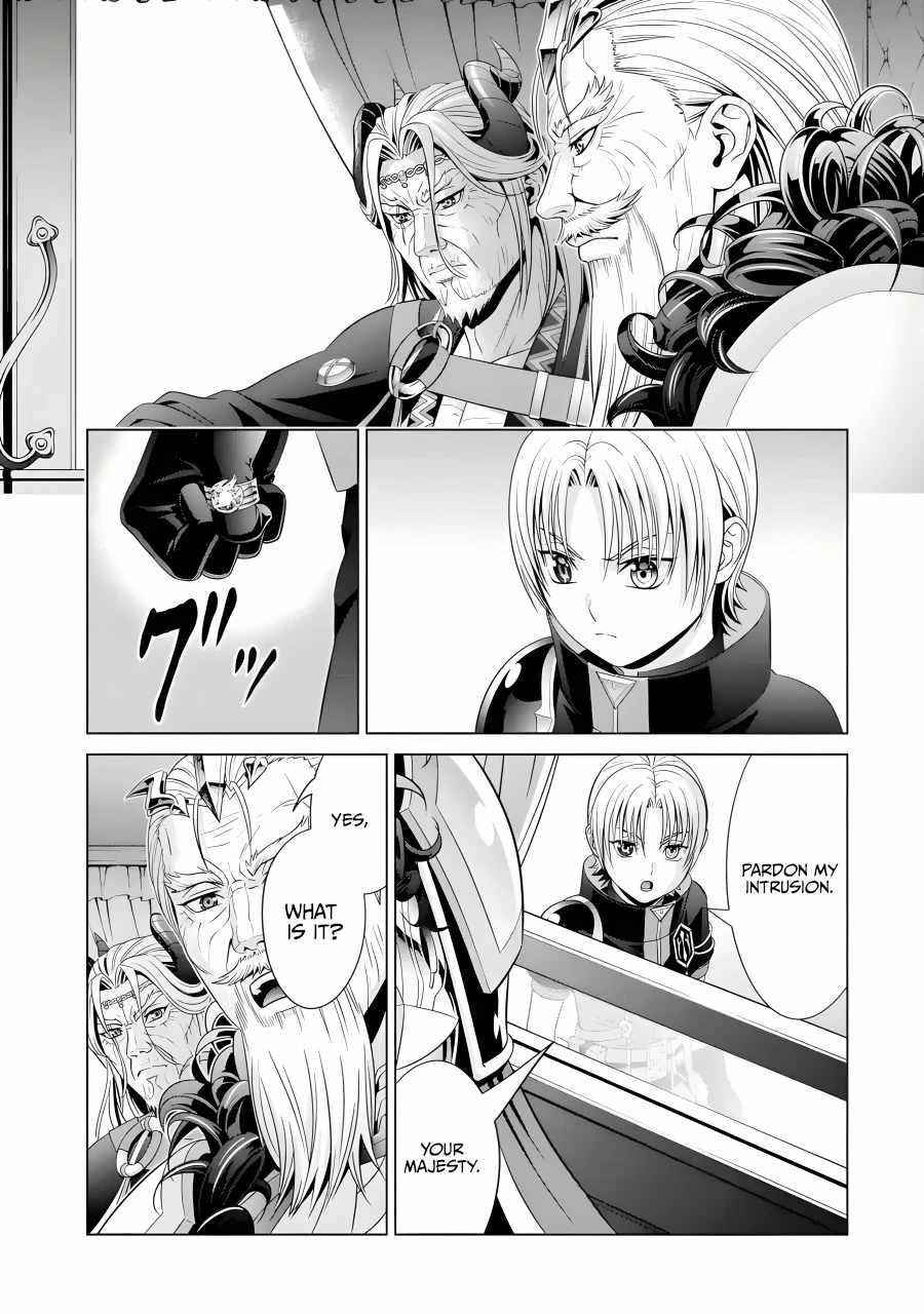 Noble Reincarnation ~Blessed With the Strongest Power From Birth~ Chapter 19 - Page 19