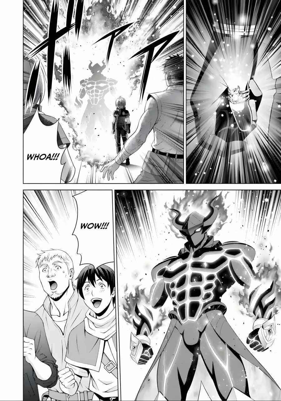 Noble Reincarnation ~Blessed With the Strongest Power From Birth~ Chapter 19 - Page 2