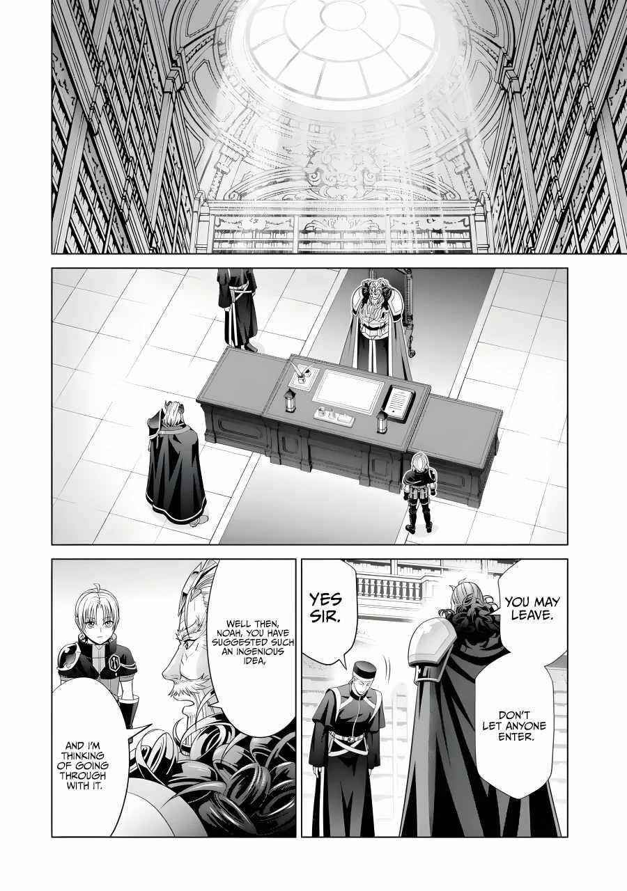 Noble Reincarnation ~Blessed With the Strongest Power From Birth~ Chapter 19 - Page 22