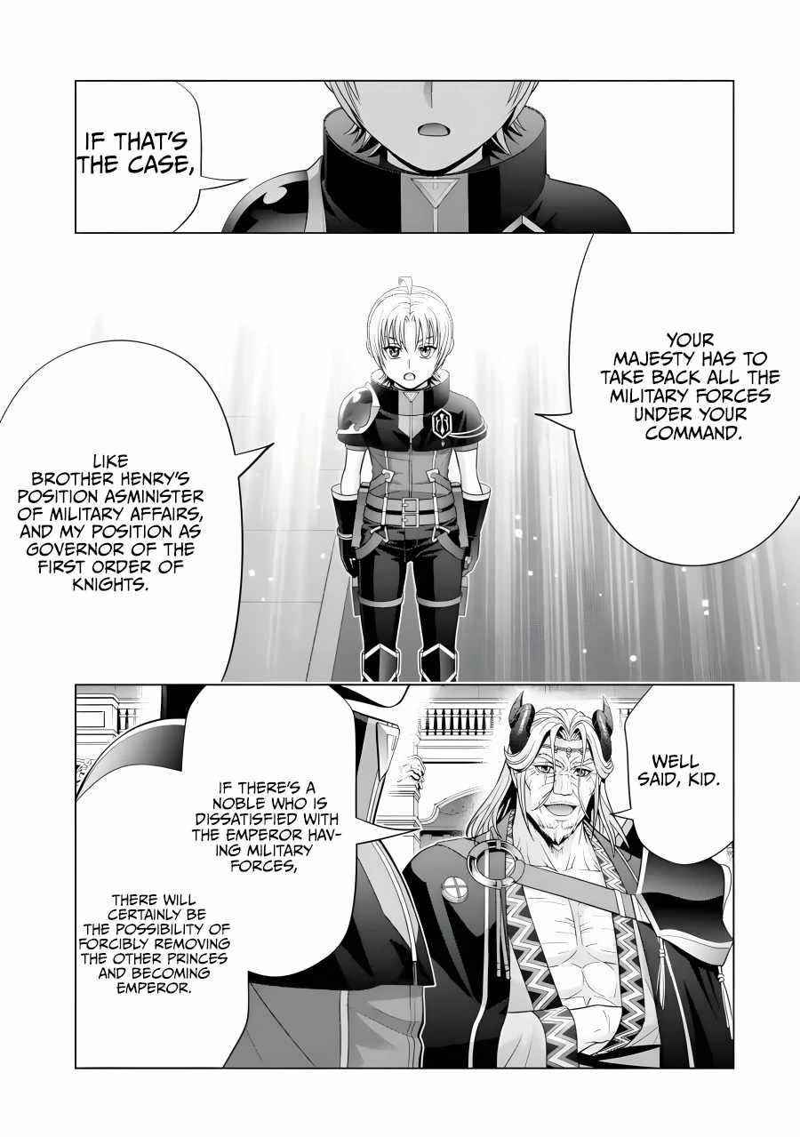 Noble Reincarnation ~Blessed With the Strongest Power From Birth~ Chapter 19 - Page 23