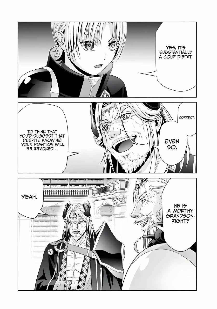 Noble Reincarnation ~Blessed With the Strongest Power From Birth~ Chapter 19 - Page 24