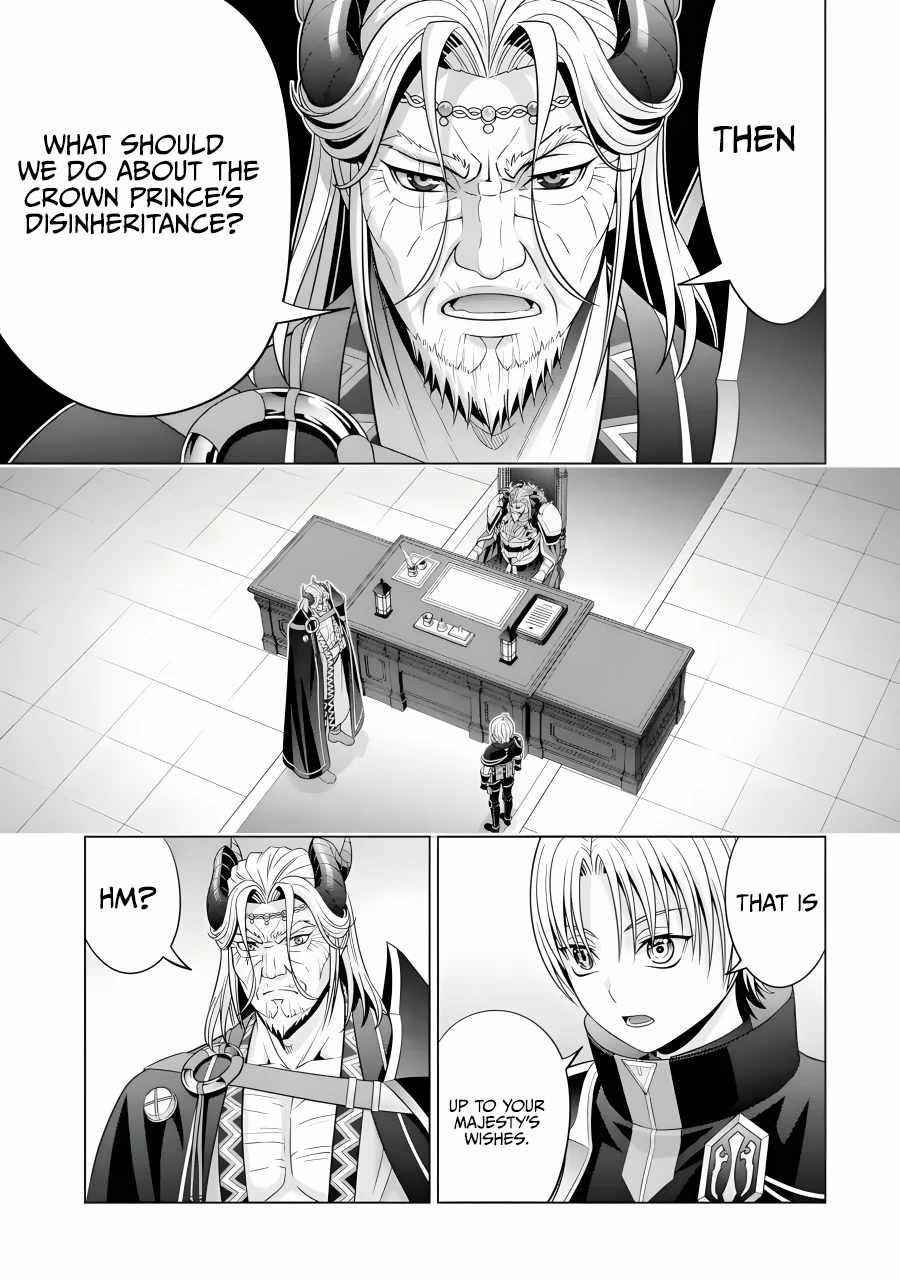 Noble Reincarnation ~Blessed With the Strongest Power From Birth~ Chapter 19 - Page 27