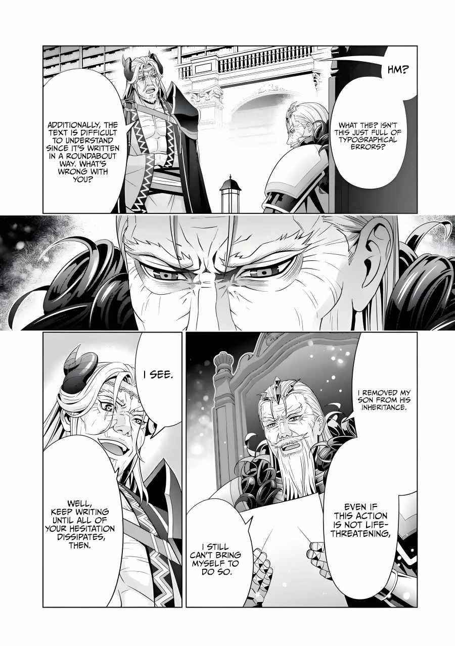 Noble Reincarnation ~Blessed With the Strongest Power From Birth~ Chapter 19 - Page 31