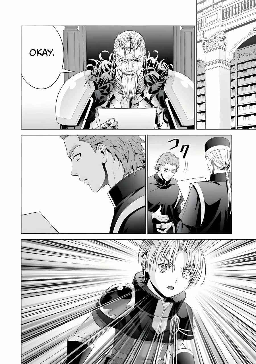 Noble Reincarnation ~Blessed With the Strongest Power From Birth~ Chapter 19 - Page 32