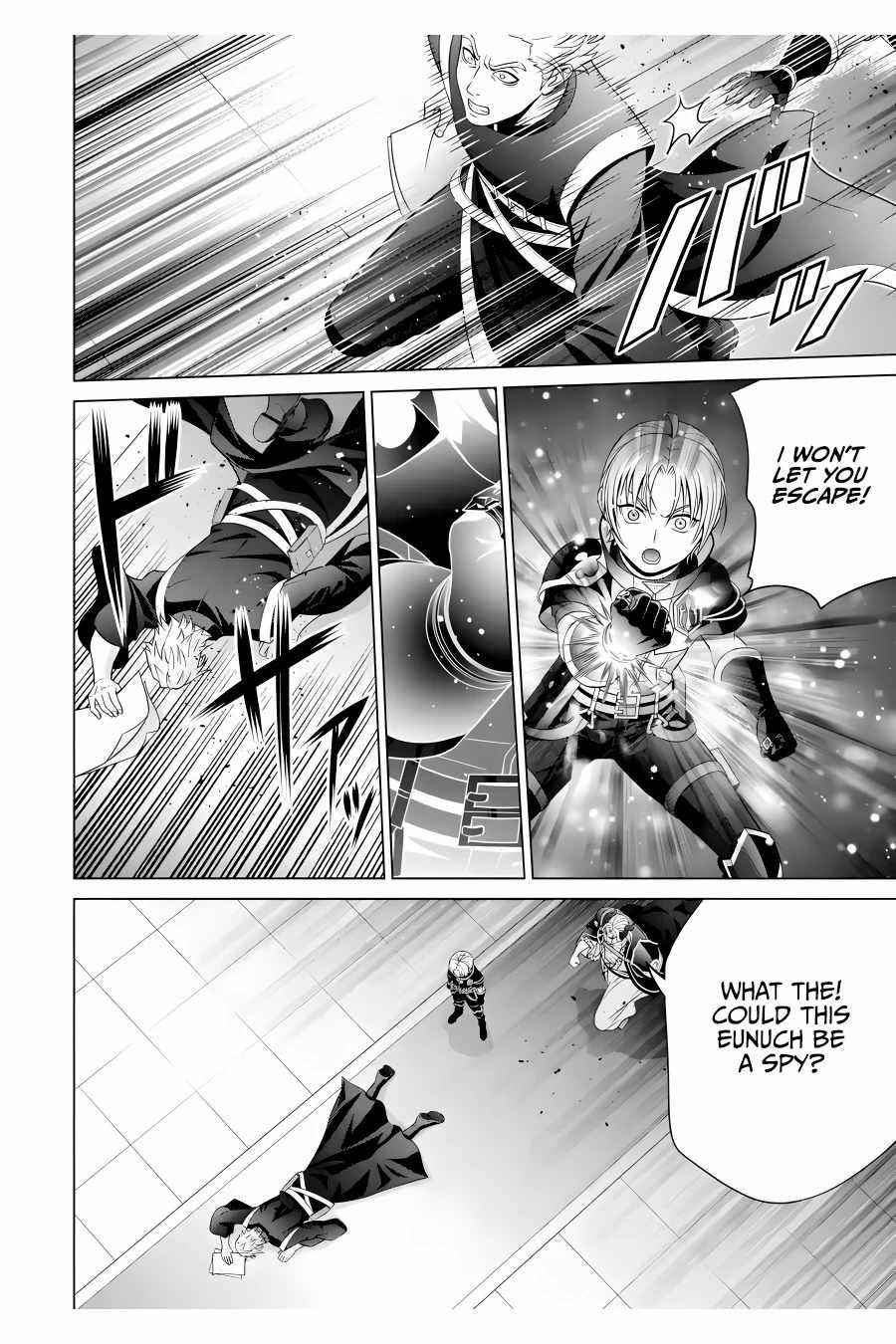 Noble Reincarnation ~Blessed With the Strongest Power From Birth~ Chapter 19 - Page 34