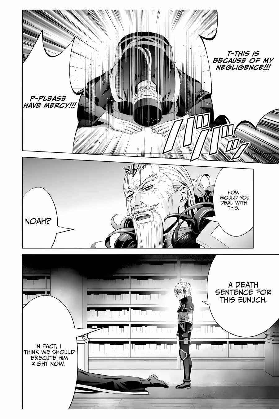 Noble Reincarnation ~Blessed With the Strongest Power From Birth~ Chapter 19 - Page 36