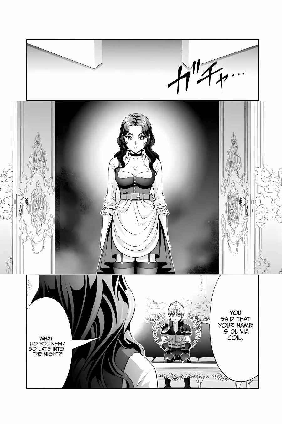 Noble Reincarnation ~Blessed With the Strongest Power From Birth~ Chapter 19 - Page 47