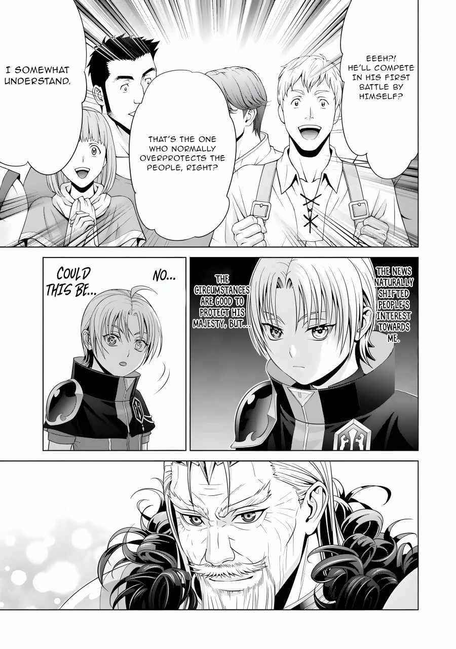 Noble Reincarnation ~Blessed With the Strongest Power From Birth~ Chapter 19 - Page 7