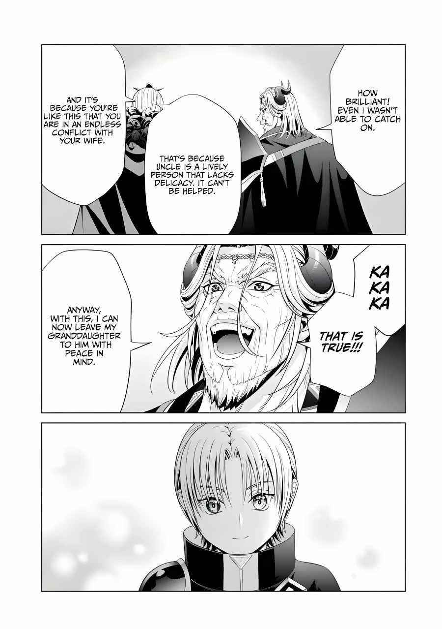 Noble Reincarnation ~Blessed With the Strongest Power From Birth~ Chapter 19 - Page 9