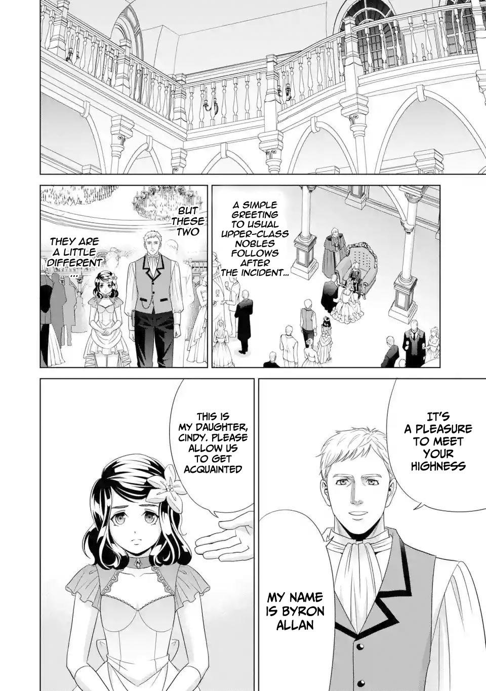 Noble Reincarnation ~Blessed With the Strongest Power From Birth~ Chapter 2 - Page 18