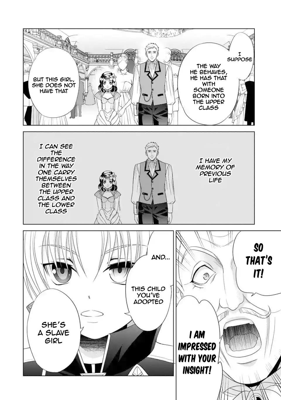 Noble Reincarnation ~Blessed With the Strongest Power From Birth~ Chapter 2 - Page 20
