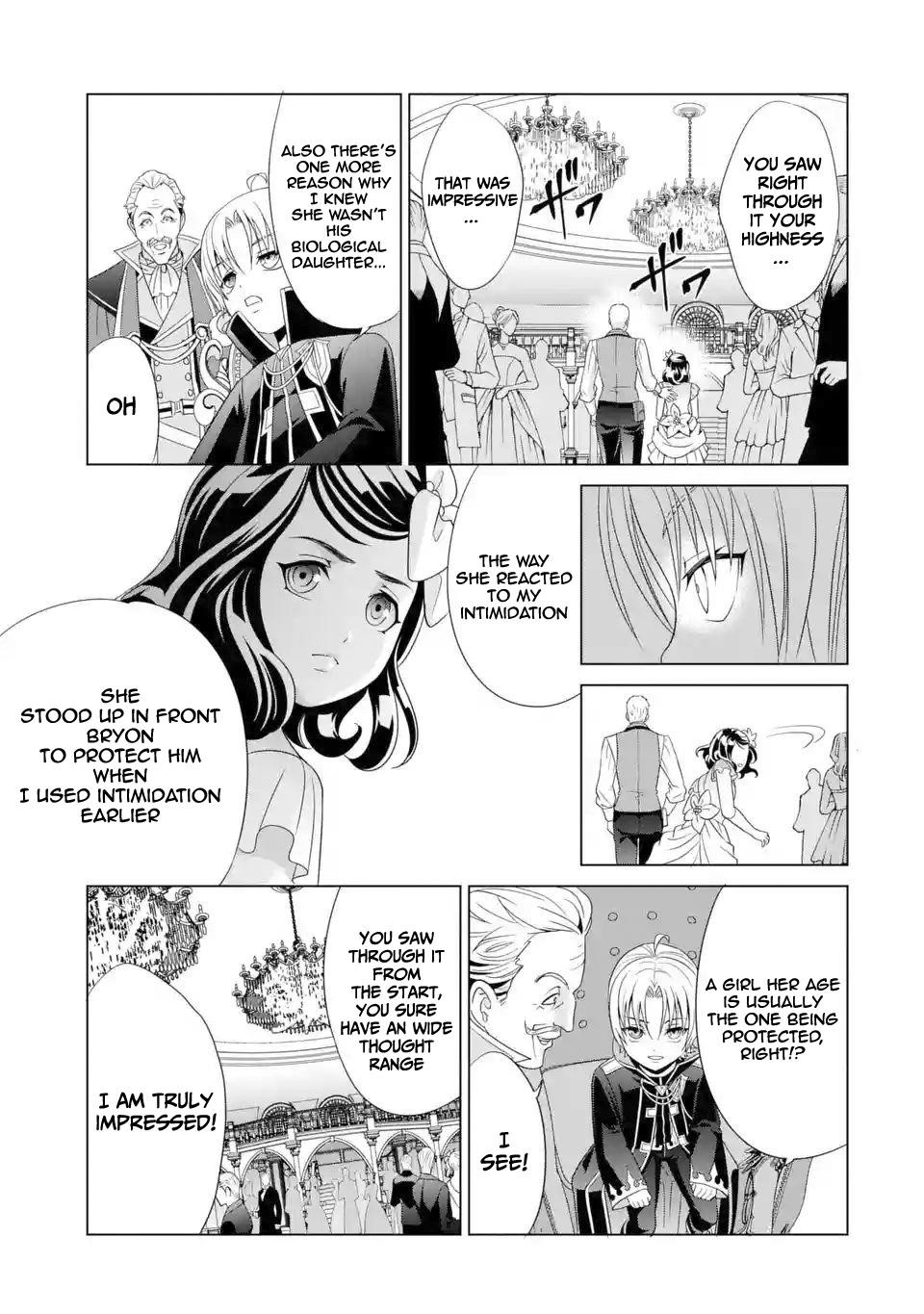 Noble Reincarnation ~Blessed With the Strongest Power From Birth~ Chapter 2 - Page 23