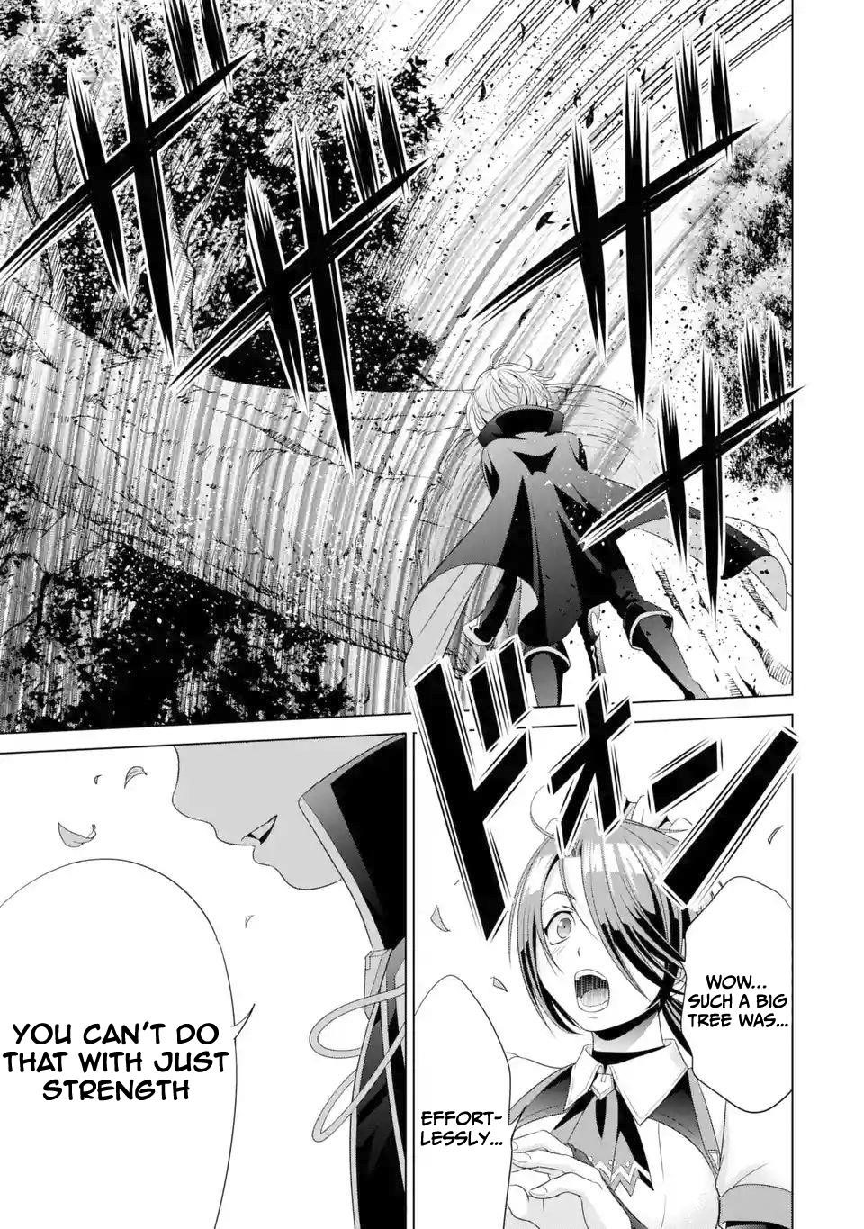 Noble Reincarnation ~Blessed With the Strongest Power From Birth~ Chapter 2 - Page 27