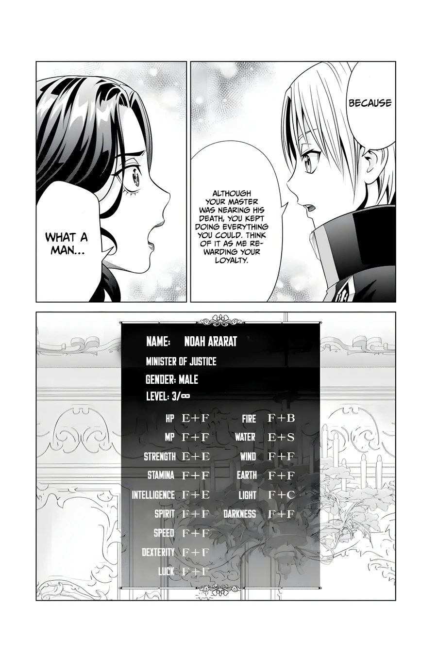 Noble Reincarnation ~Blessed With the Strongest Power From Birth~ Chapter 20.1 - Page 8