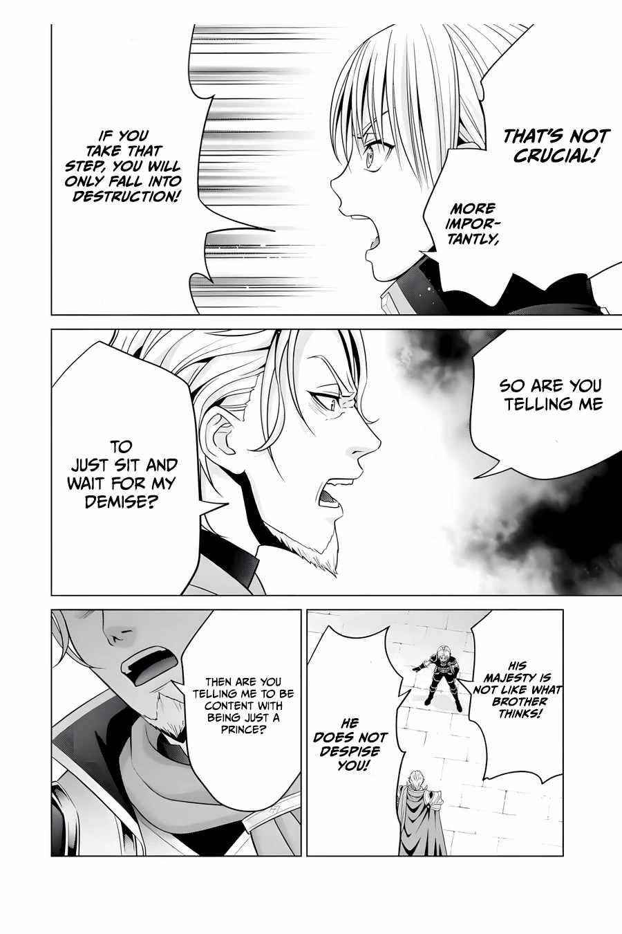 Noble Reincarnation ~Blessed With the Strongest Power From Birth~ Chapter 20.2 - Page 1