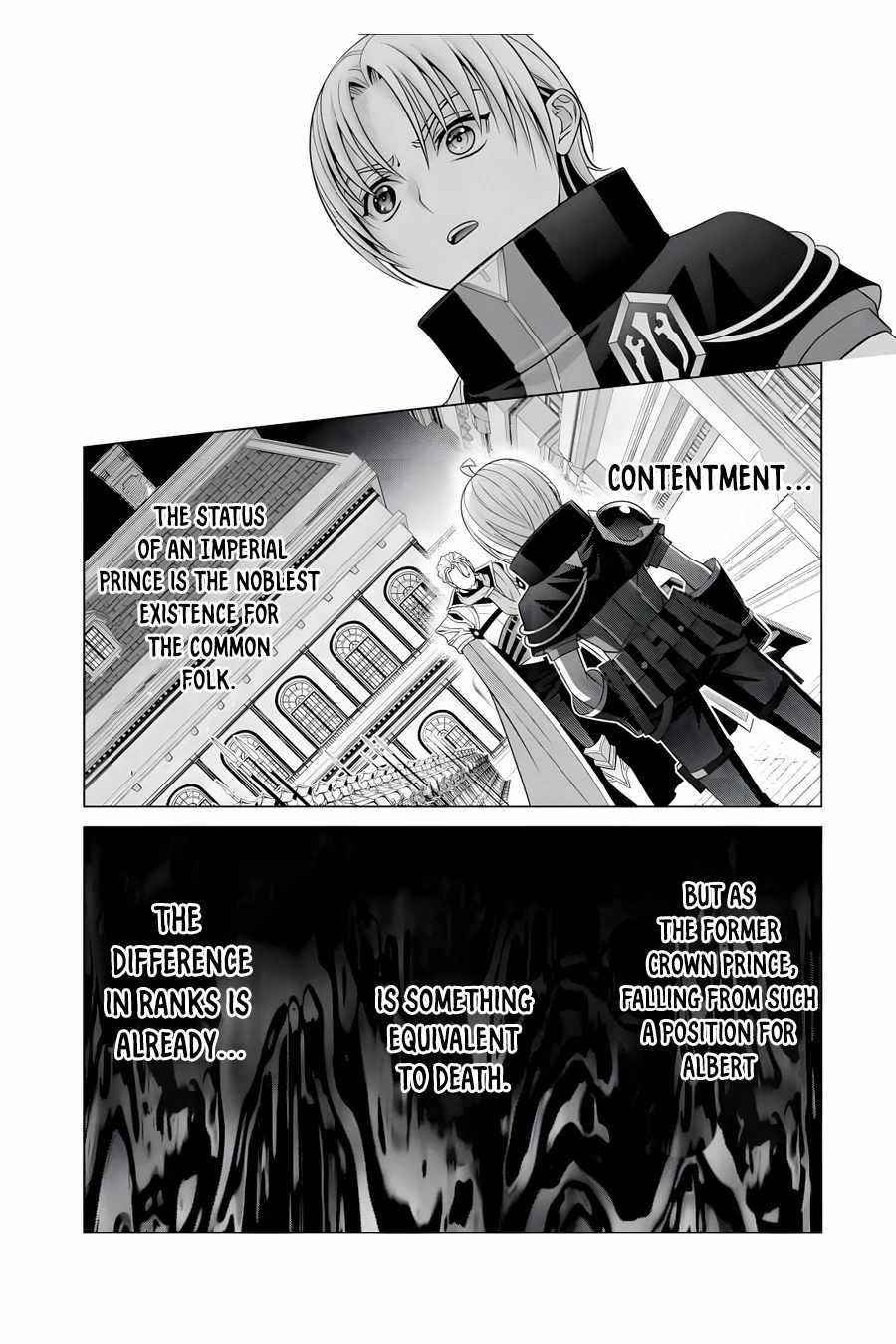 Noble Reincarnation ~Blessed With the Strongest Power From Birth~ Chapter 20.2 - Page 2