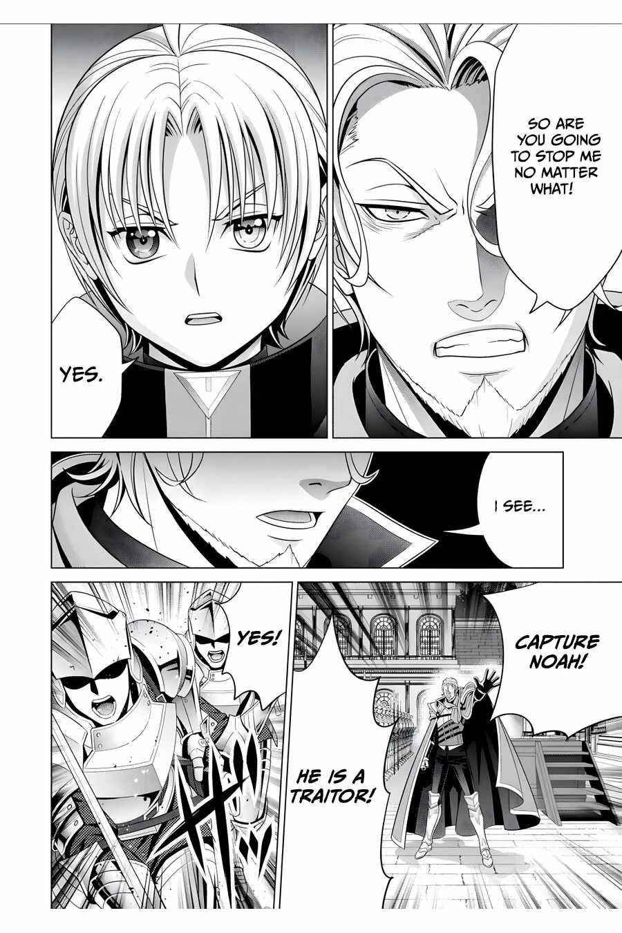 Noble Reincarnation ~Blessed With the Strongest Power From Birth~ Chapter 20.2 - Page 3