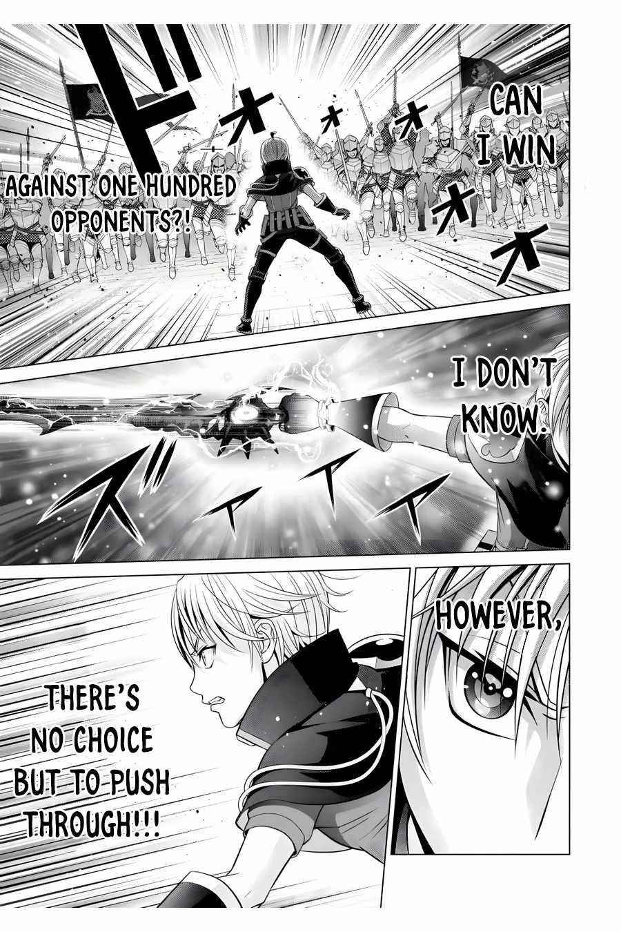 Noble Reincarnation ~Blessed With the Strongest Power From Birth~ Chapter 20.2 - Page 4