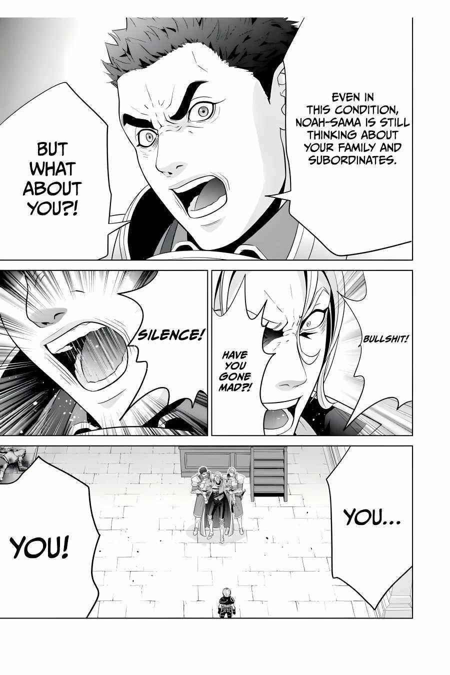 Noble Reincarnation ~Blessed With the Strongest Power From Birth~ Chapter 20.4 - Page 2