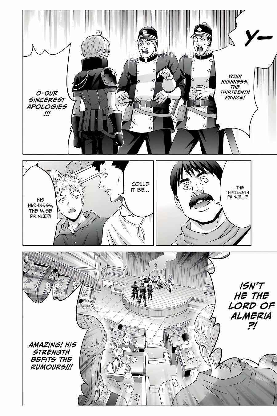 Noble Reincarnation ~Blessed With the Strongest Power From Birth~ Chapter 21.2 - Page 8