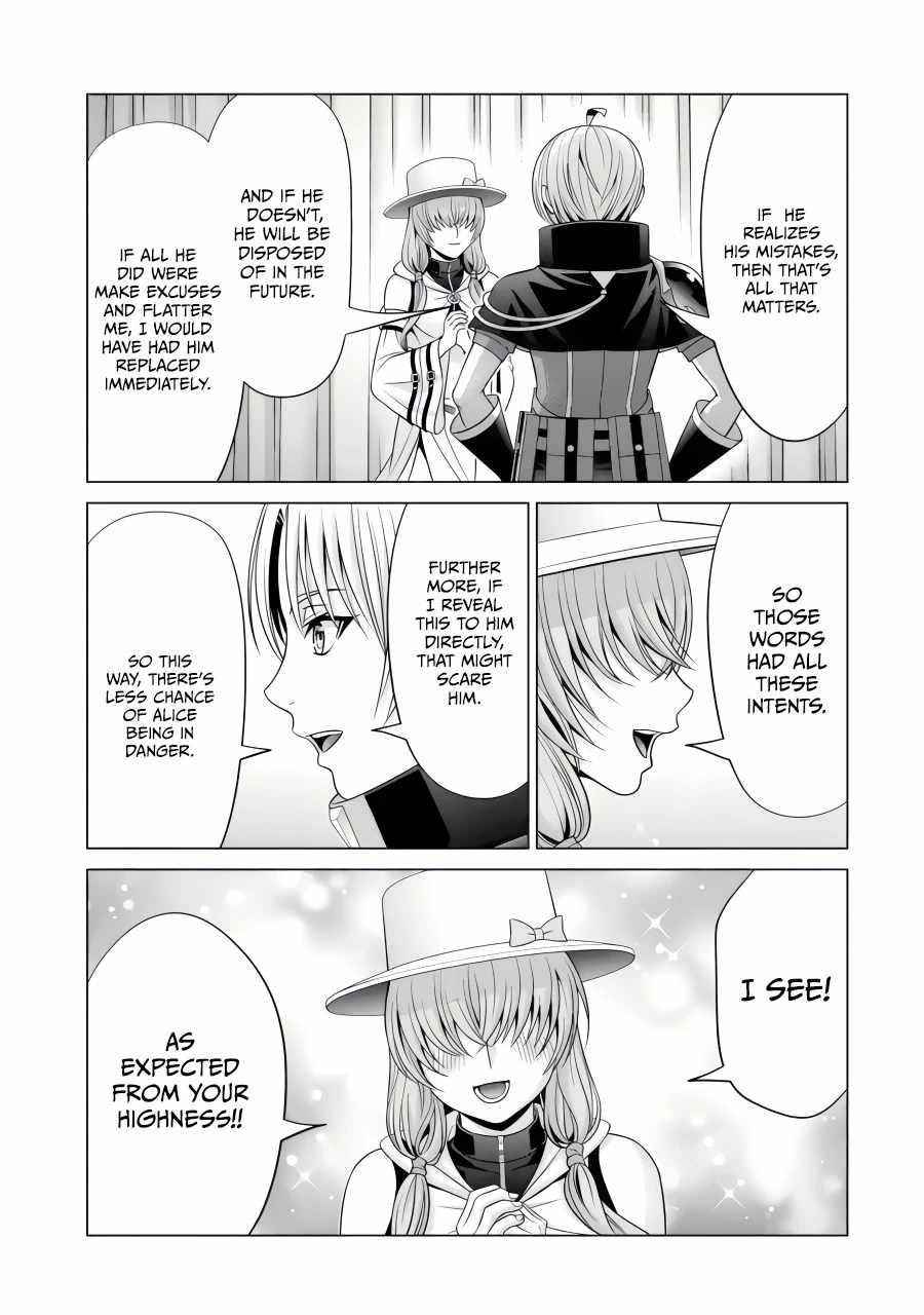 Noble Reincarnation ~Blessed With the Strongest Power From Birth~ Chapter 22.2 - Page 1