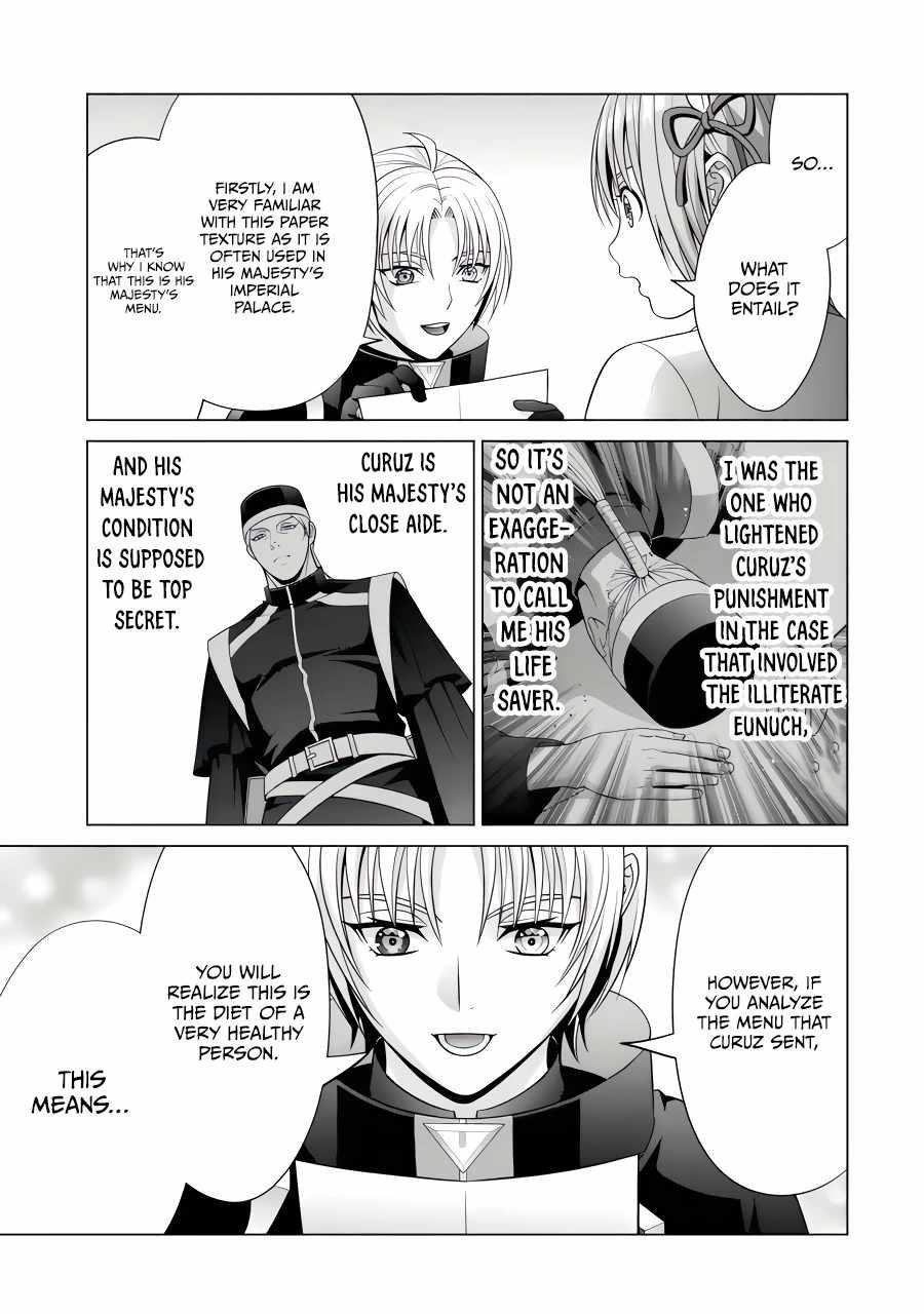 Noble Reincarnation ~Blessed With the Strongest Power From Birth~ Chapter 23.3 - Page 10