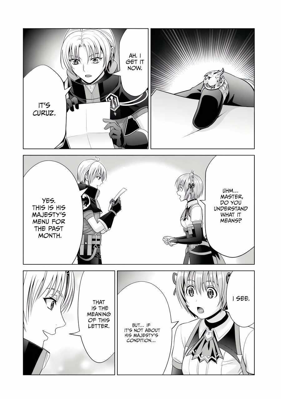 Noble Reincarnation ~Blessed With the Strongest Power From Birth~ Chapter 23.3 - Page 9