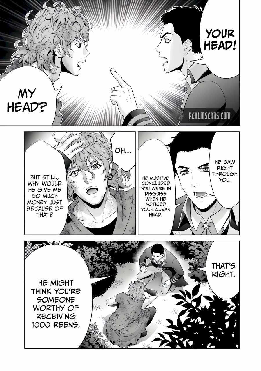 Noble Reincarnation ~Blessed With the Strongest Power From Birth~ Chapter 24.1 - Page 9