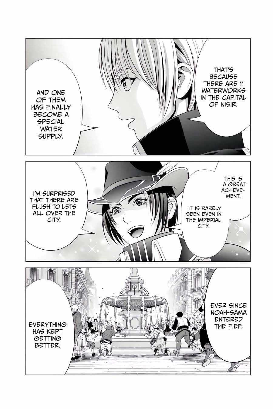 Noble Reincarnation ~Blessed With the Strongest Power From Birth~ Chapter 24.2 - Page 5