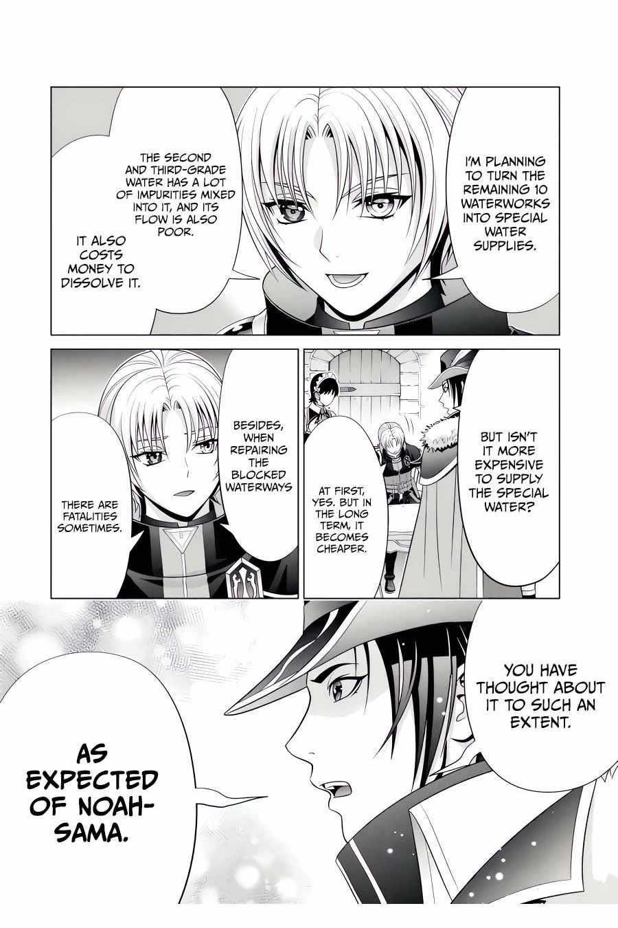 Noble Reincarnation ~Blessed With the Strongest Power From Birth~ Chapter 24.2 - Page 6