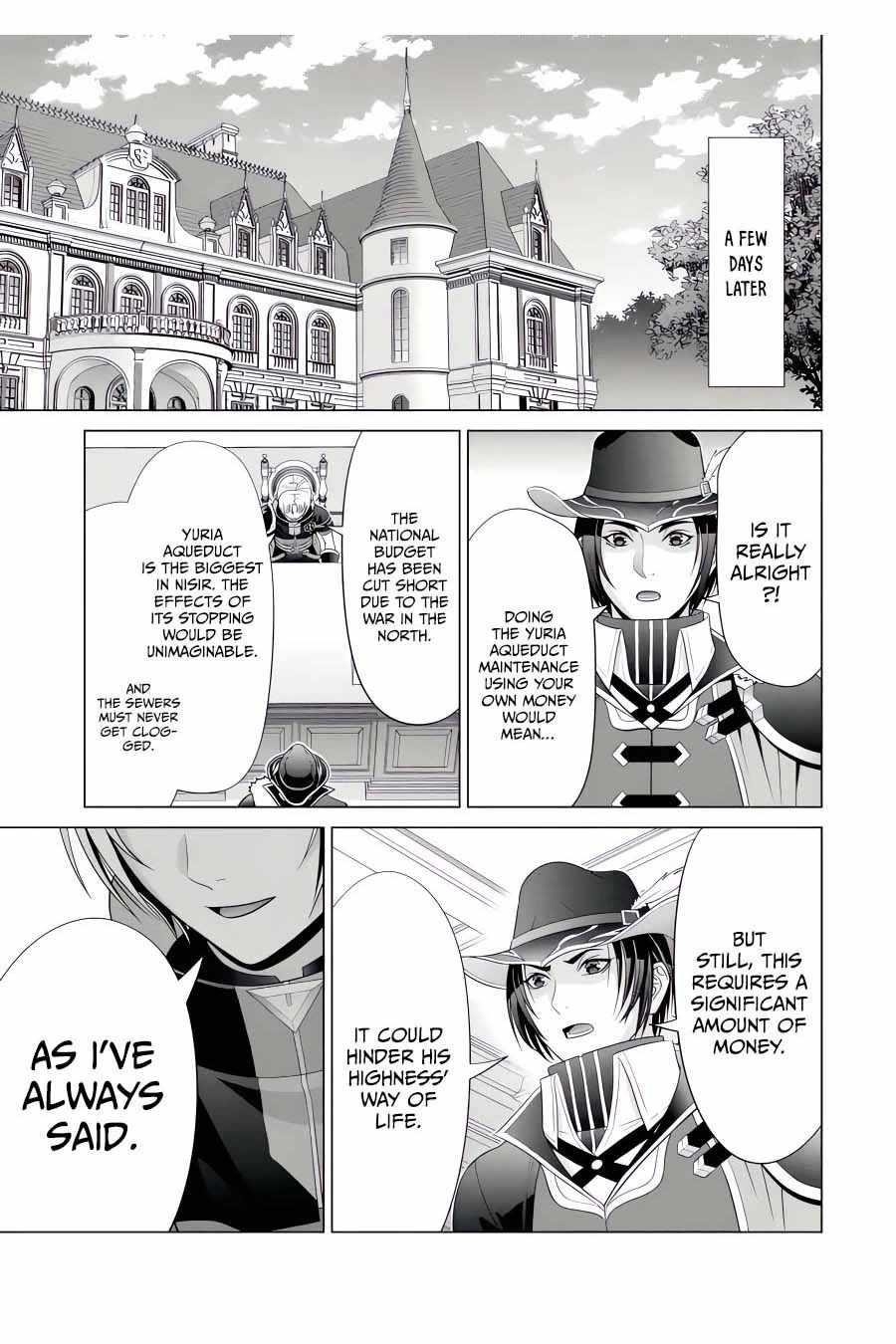 Noble Reincarnation ~Blessed With the Strongest Power From Birth~ Chapter 24.2 - Page 7