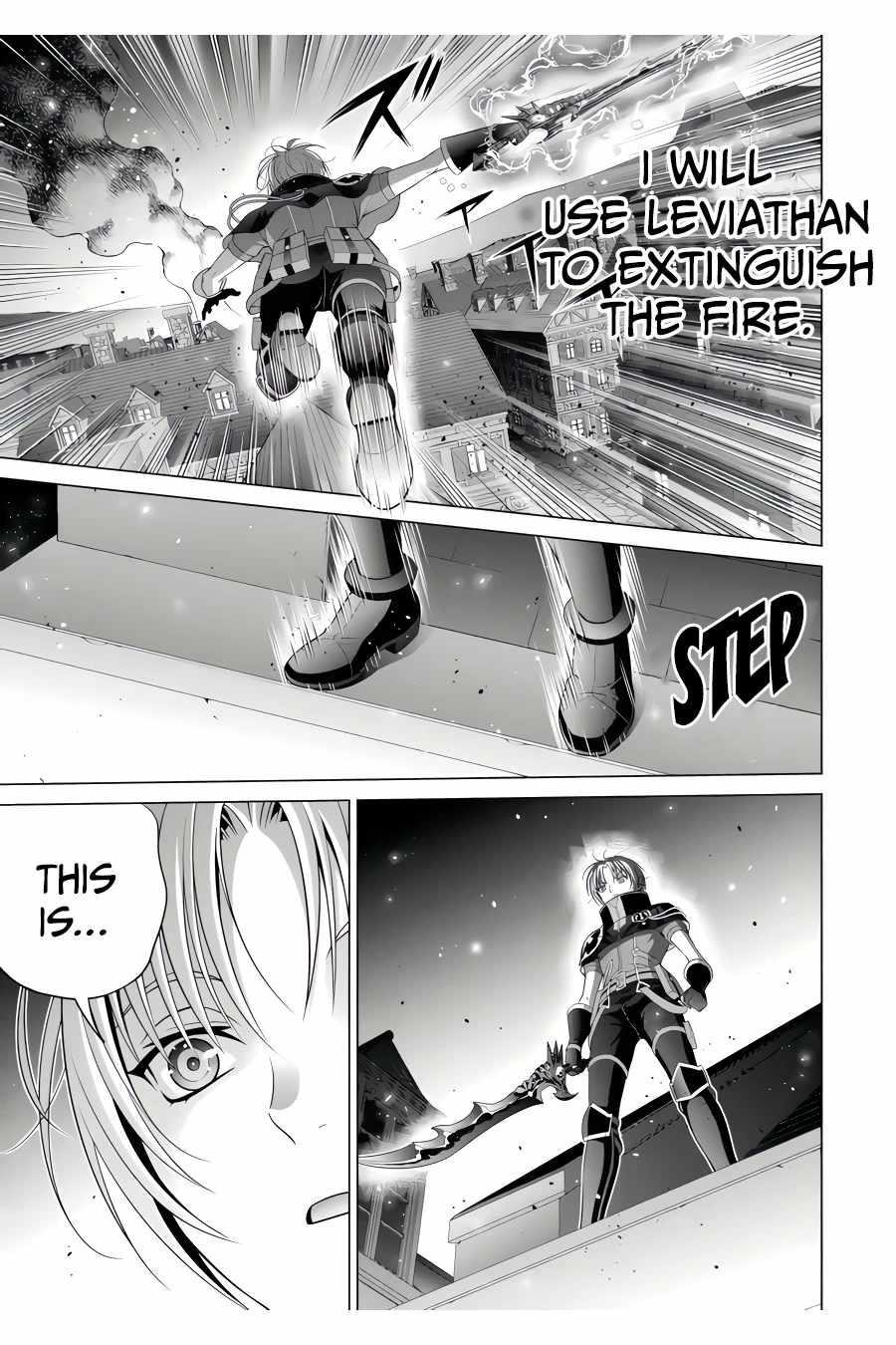 Noble Reincarnation ~Blessed With the Strongest Power From Birth~ Chapter 24.3 - Page 1