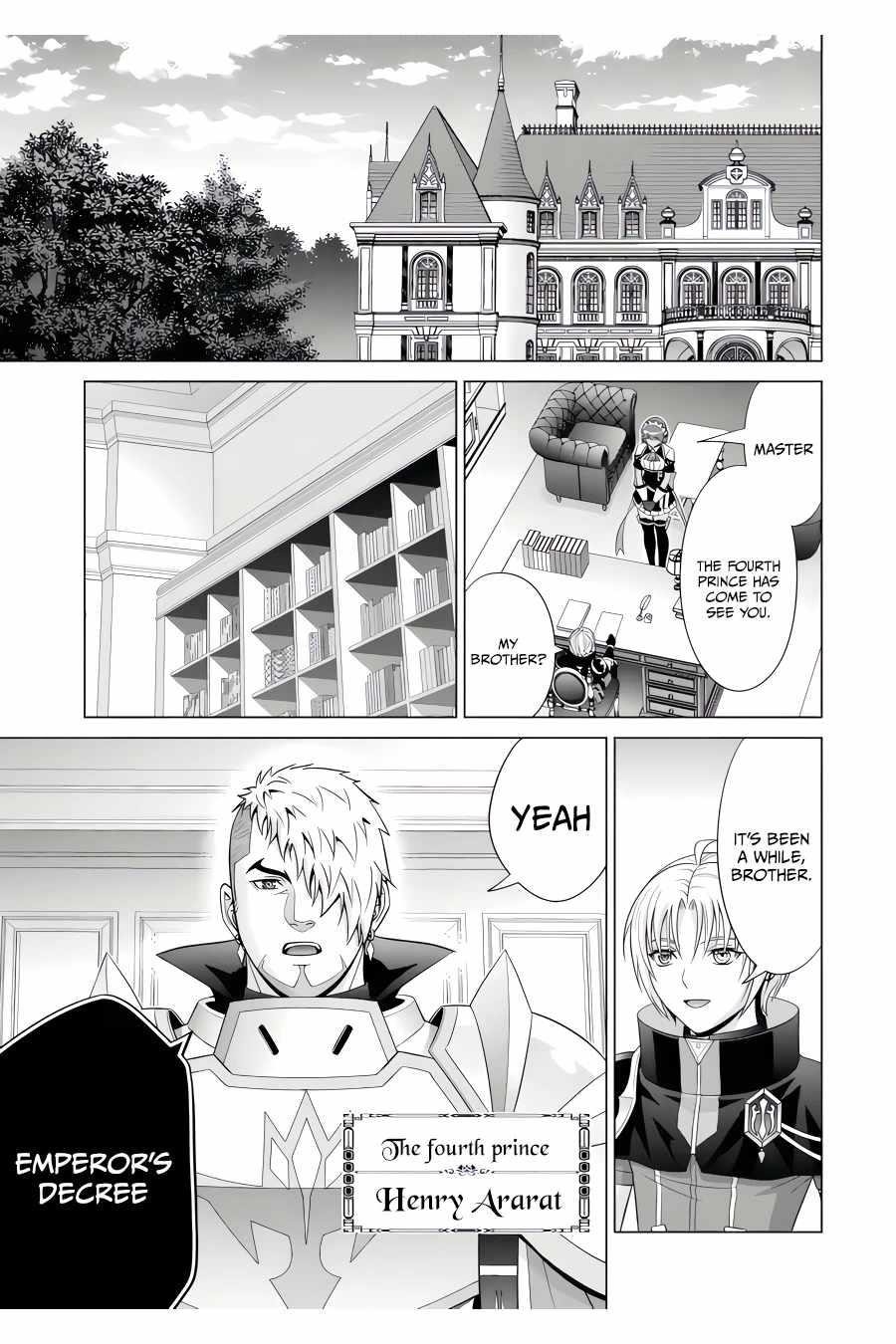 Noble Reincarnation ~Blessed With the Strongest Power From Birth~ Chapter 24.3 - Page 5