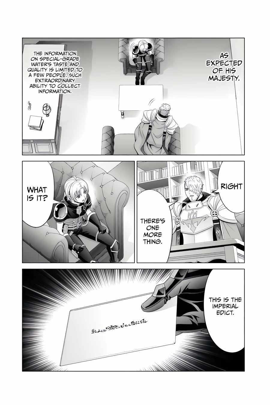 Noble Reincarnation ~Blessed With the Strongest Power From Birth~ Chapter 24.3 - Page 8