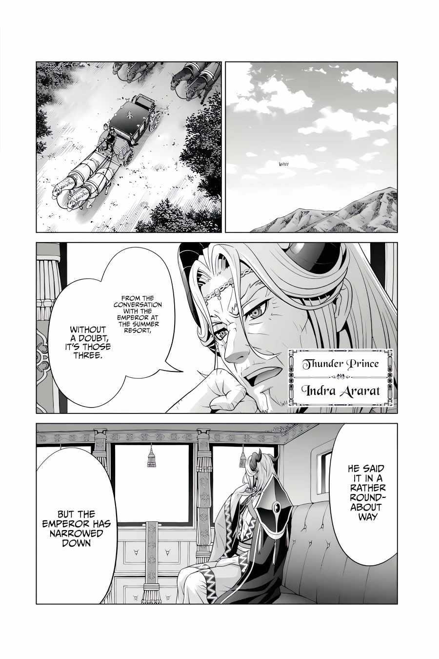 Noble Reincarnation ~Blessed With the Strongest Power From Birth~ Chapter 25 - Page 25