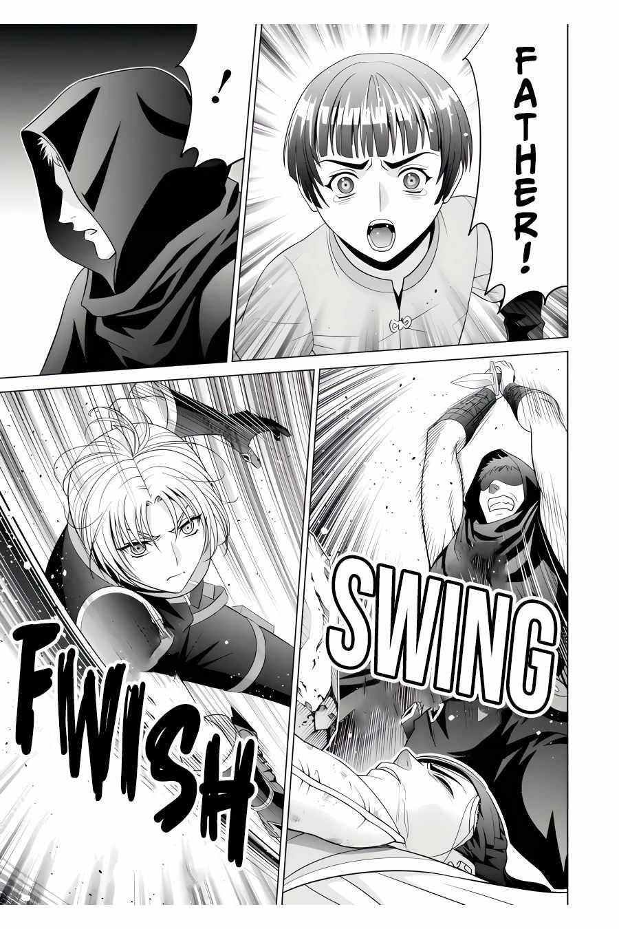 Noble Reincarnation ~Blessed With the Strongest Power From Birth~ Chapter 25 - Page 7